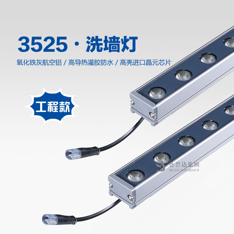 永利皇宫(中国)官方网站