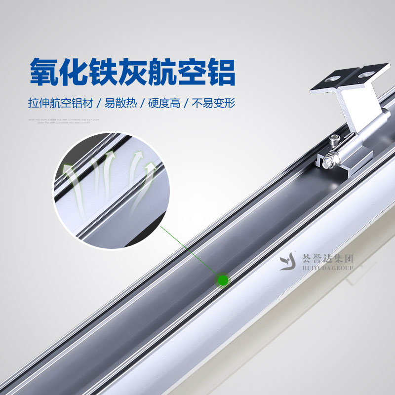 永利皇宫(中国)官方网站