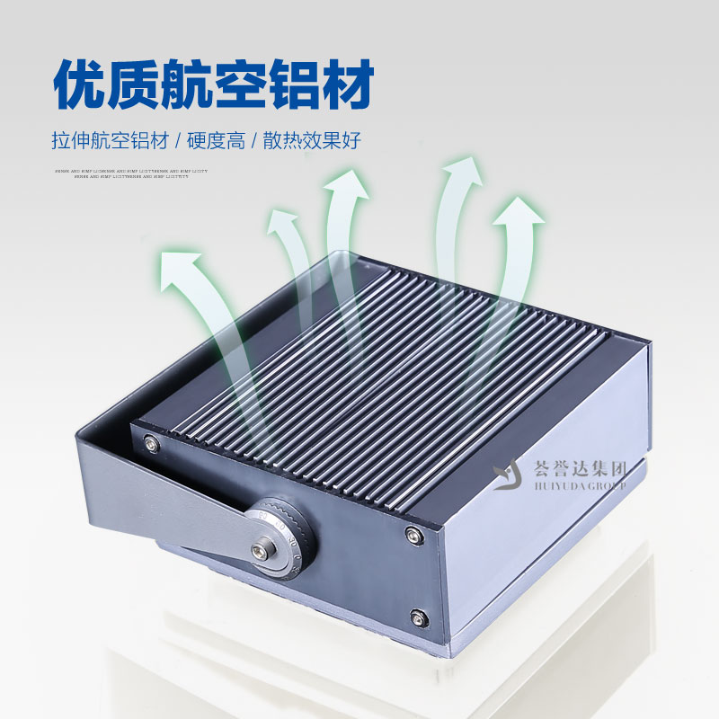 永利皇宫(中国)官方网站