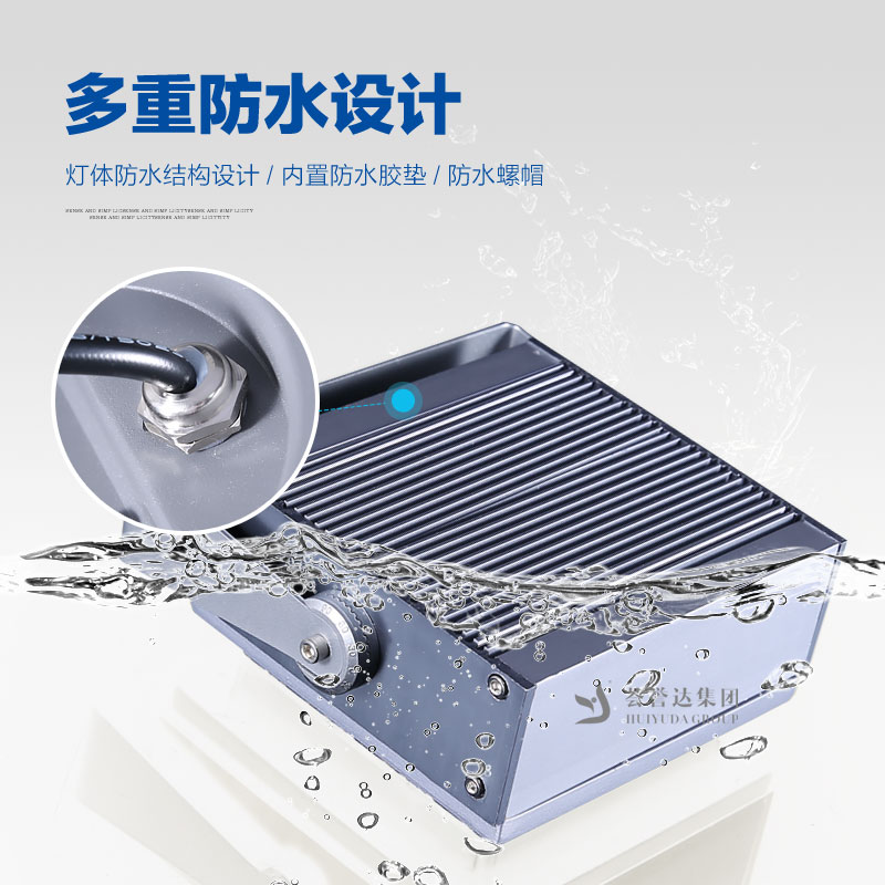 永利皇宫(中国)官方网站