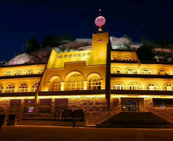 永利皇宫(中国)官方网站