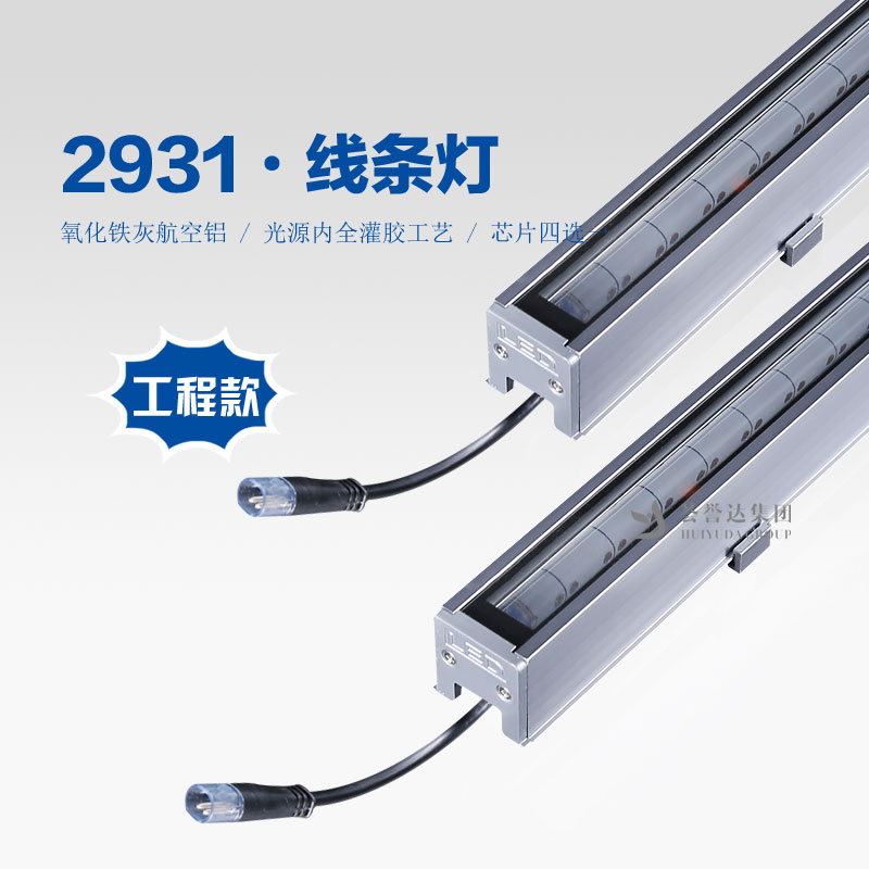 永利皇宫(中国)官方网站